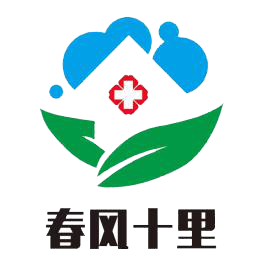 石家莊醫(yī)養(yǎng)結合養(yǎng)老院